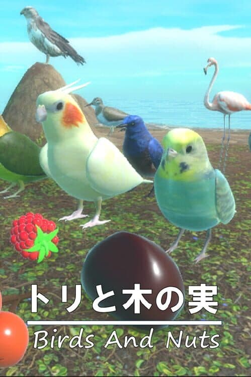 Обложка Birds and Nuts