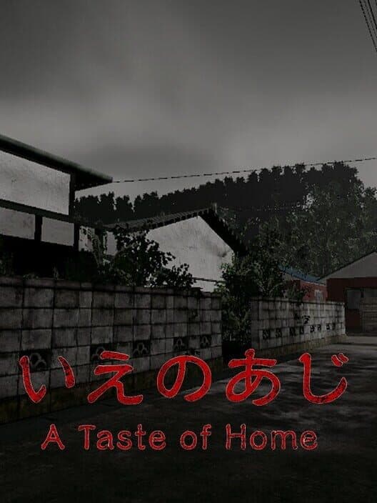 Обложка A Taste of Home