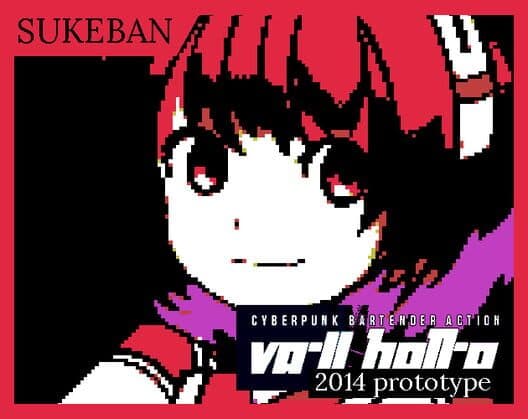 Обложка VA-11 HALL-A Prototype