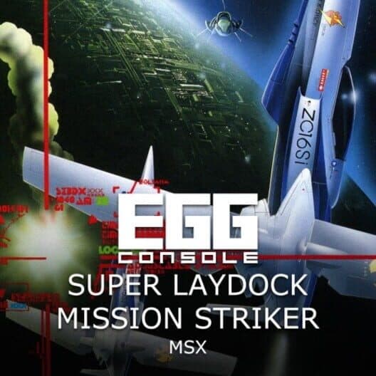 Обложка Eggconsole Super Laydock Mission Striker MSX