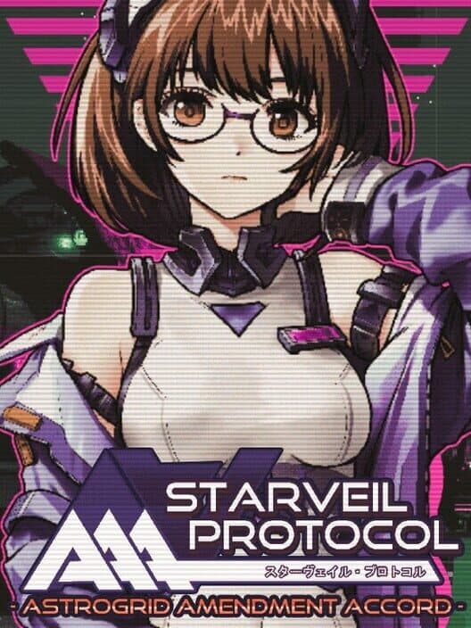 Обложка Starveil Protocol A.A.A.