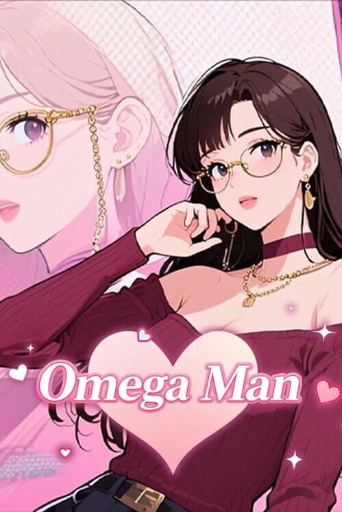 Обложка Omega Man