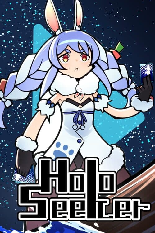 Обложка HoloSeeker