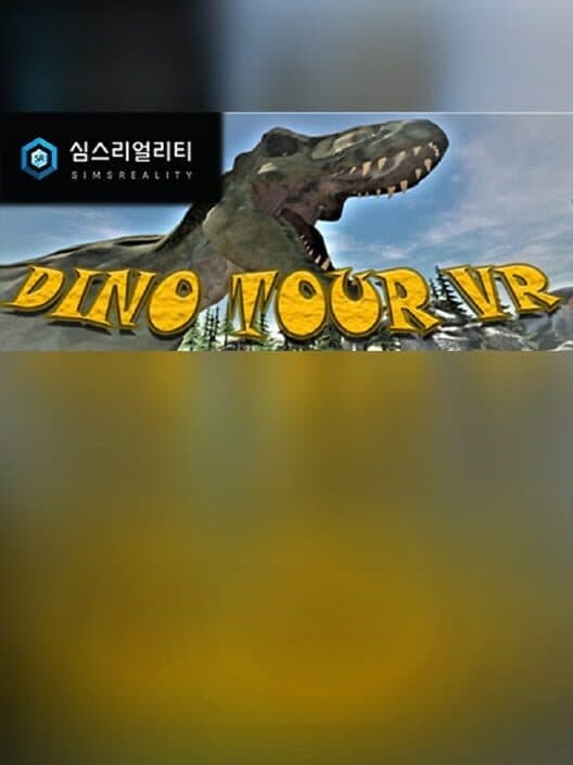 Обложка Dino Tour VR