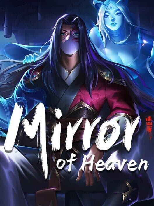 Обложка Mirror of Heaven