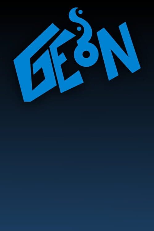 Обложка Geon