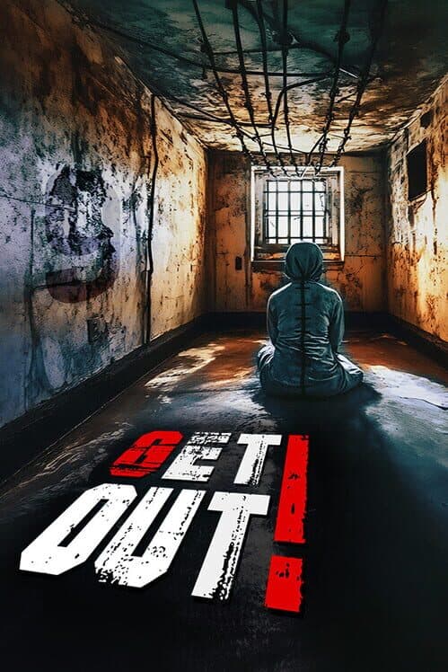 Обложка Get Out!