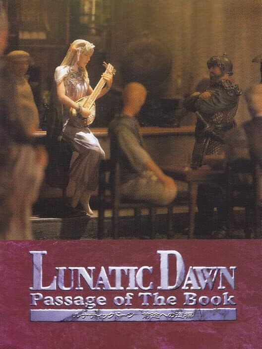 Обложка Lunatic Dawn: Passage of the Book