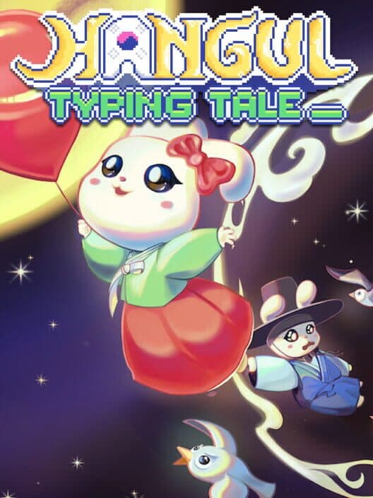 Обложка Hangul Typing Tale