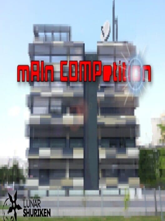Обложка Main Competition
