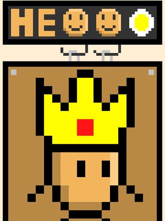 Обложка Heggo