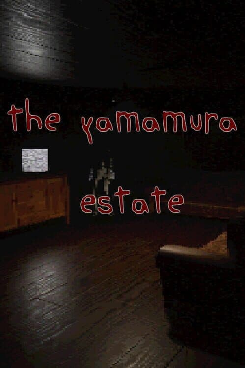 Обложка The Yamamura Estate