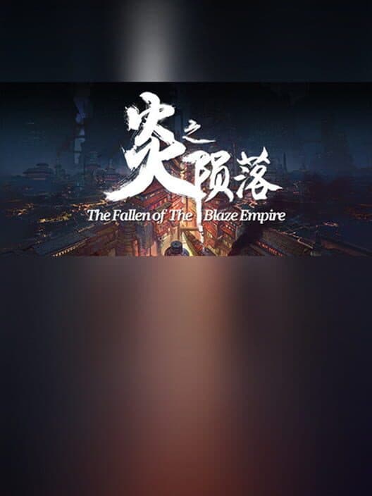 Обложка The Fallen of the Blaze Empire