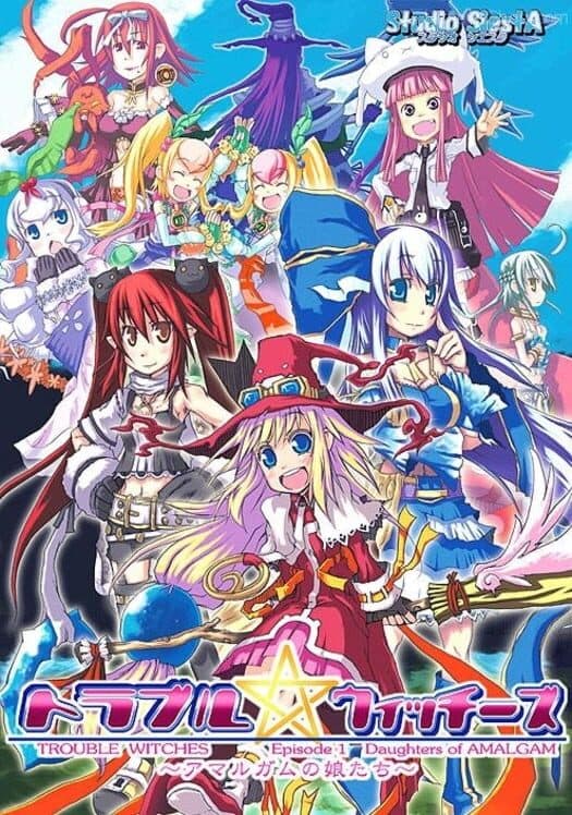 Обложка Trouble Witches Episode 1 Daughters of Amalgam