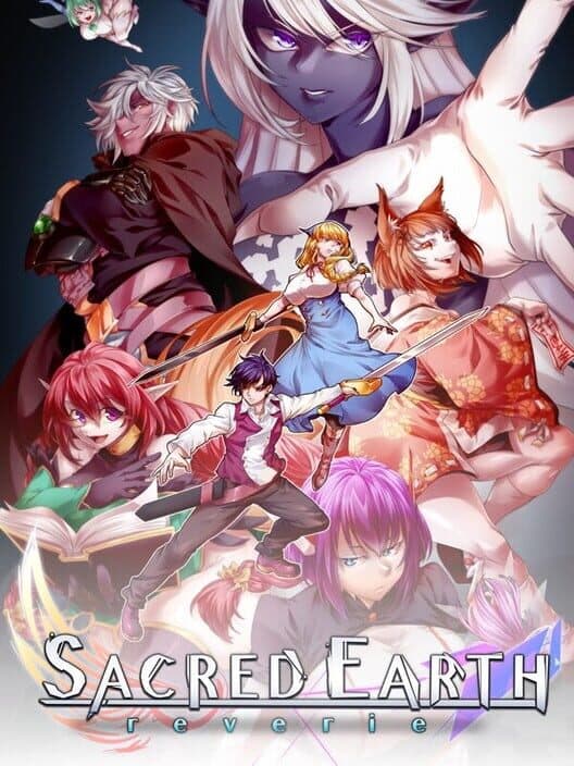 Обложка Sacred Earth: Reverie