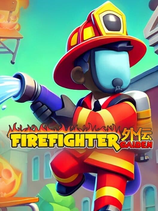Обложка Firefighter Gaiden