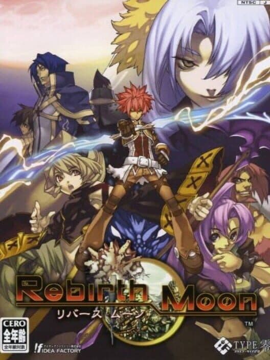 Обложка Rebirth Moon
