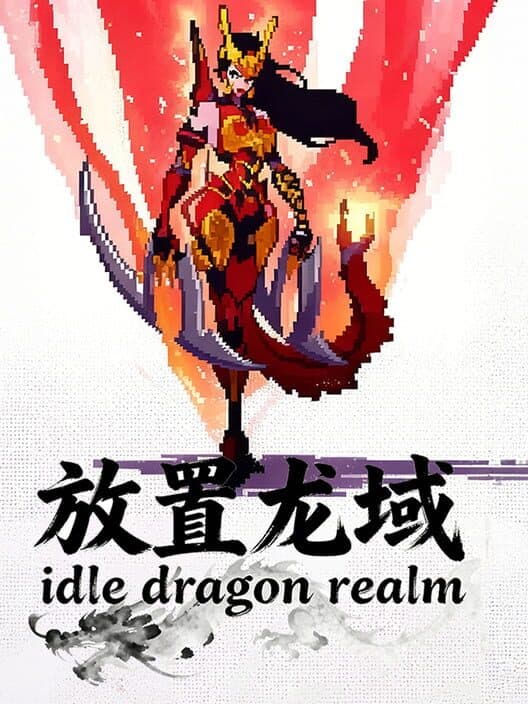 Обложка IdleDragon