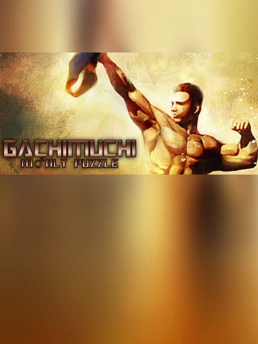 Обложка Gachimuchi Monthly Puzzle