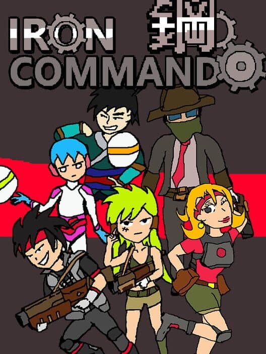Обложка IronCommando