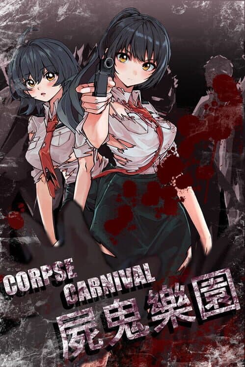 Обложка Corpse Carnival
