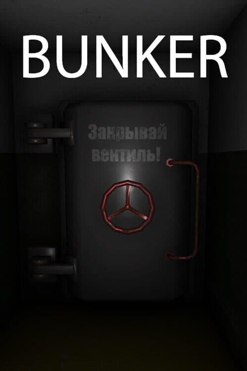 Обложка Bunker