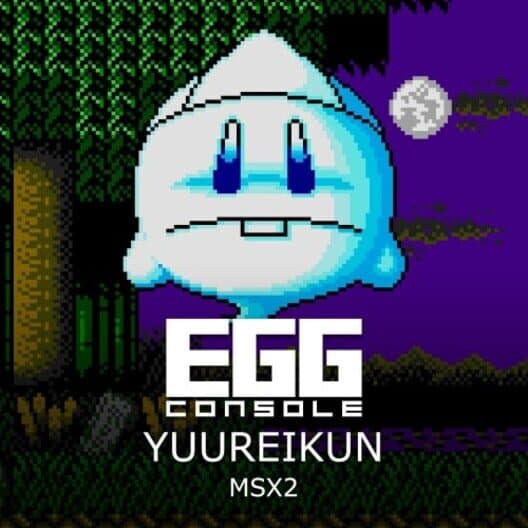 Обложка Eggconsole Yuureikun MSX2