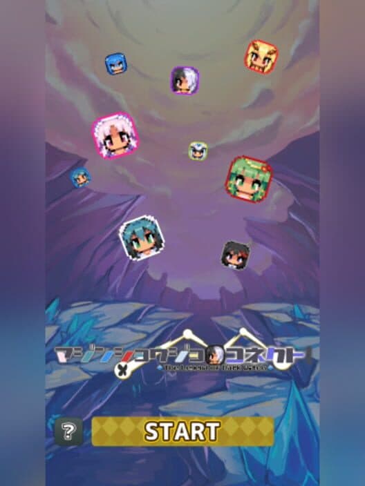 Обложка Dark Witch Connect