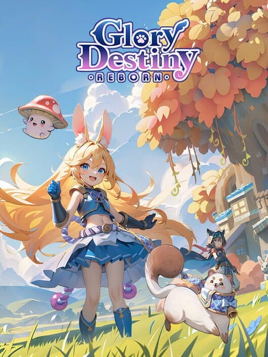 Обложка Glory Destiny: Reborn