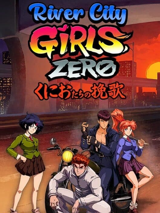 Обложка River City Girls Zero