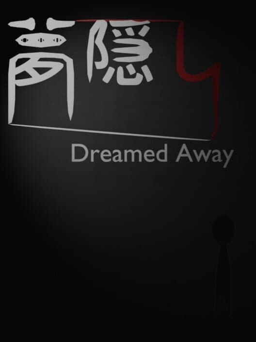 Обложка Dreamed Away