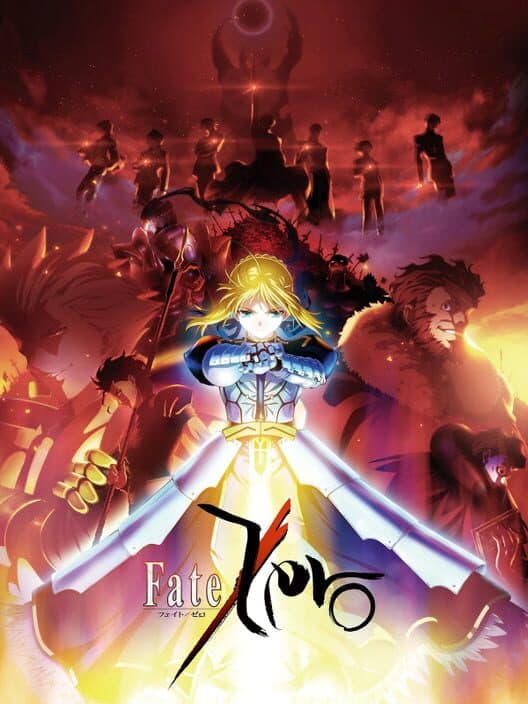 Обложка Fate/Zero the Visual Novel