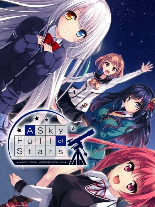Обложка A Sky Full of Stars