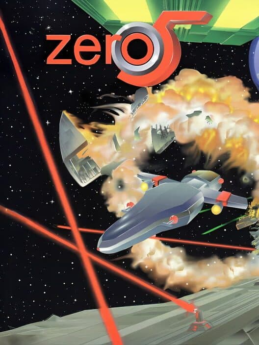 Обложка Zero 5