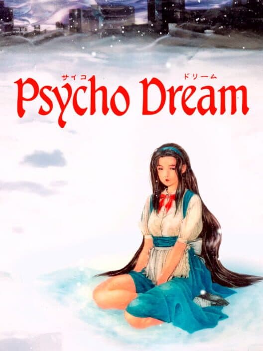 Обложка Psycho Dream