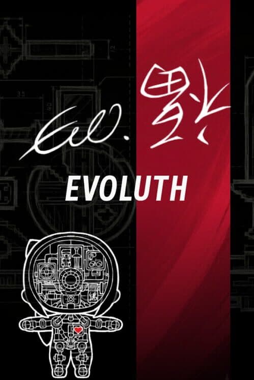 Обложка Evoluth