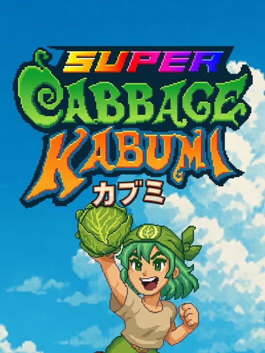 Обложка Super Cabbage Kabumi