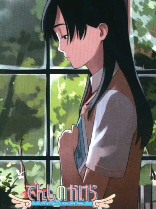 Обложка Tenshi no Kakera: The Lost Article of Memory