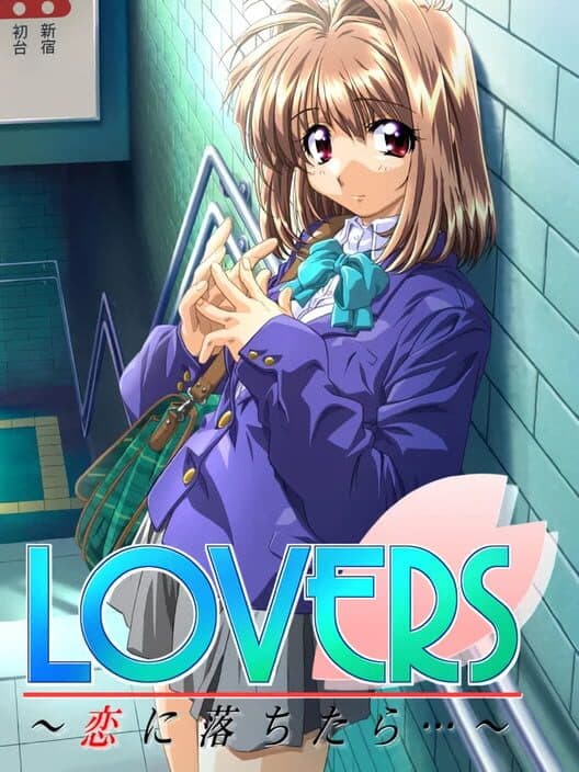 Обложка Lovers: Koi ni Ochitara...