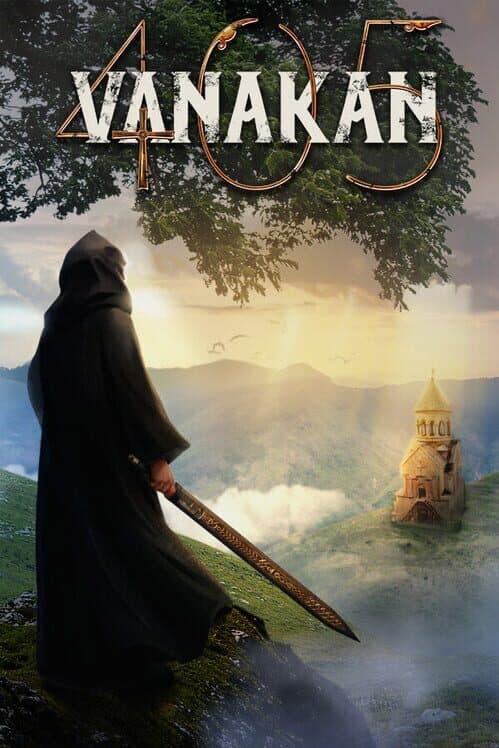 Обложка Vanakan 405