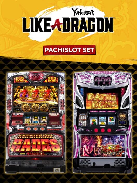 Обложка Yakuza: Like a Dragon - Pachislot Machines