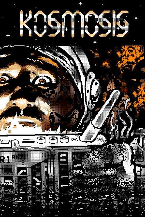 Обложка Kosmosis