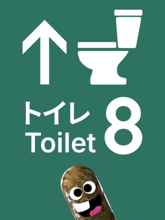 Обложка Toilet 8