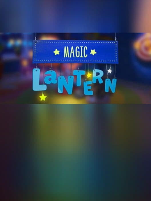 Обложка Magic Lantern