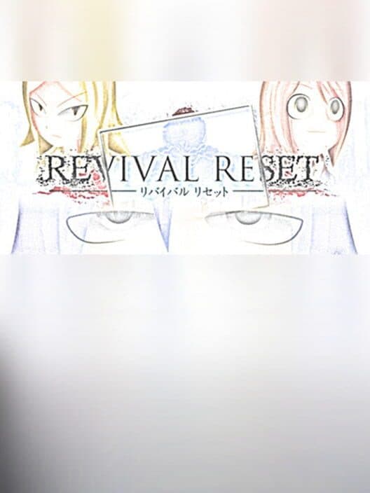 Обложка Revival Reset