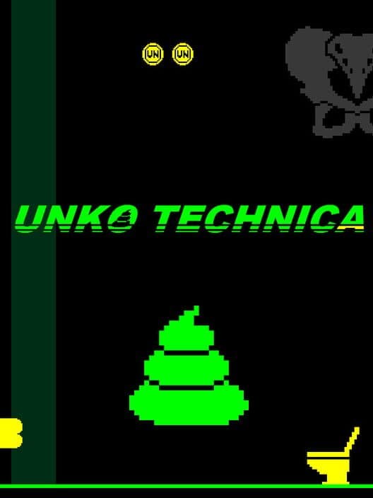 Обложка Unko Technica