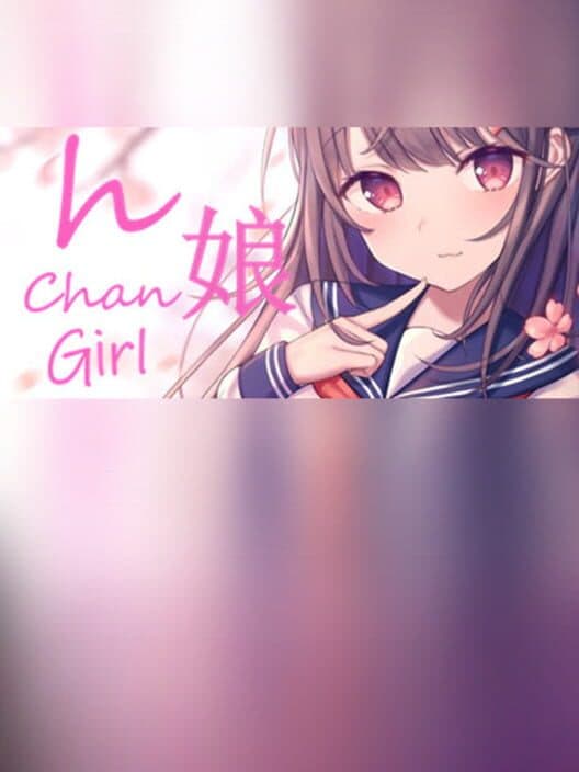 Обложка H Chan: Girl