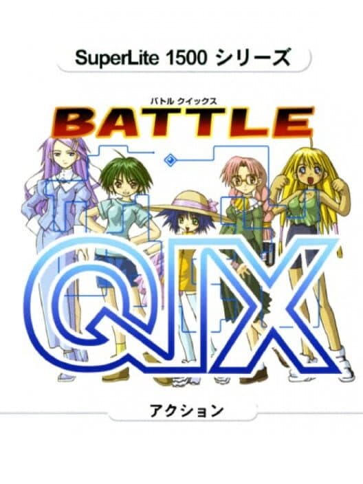 Обложка SuperLite 1500 Series: Battle Qix