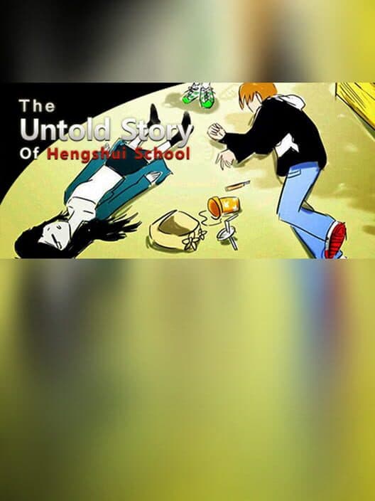 Обложка The Untold Story of Hengshui School