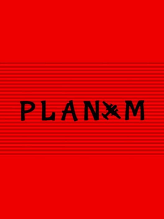 Обложка Planum